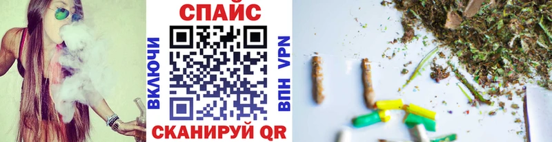 Бутират Butirat Няндома