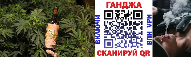 как найти наркотики Няндома Canna-Cookies марихуана