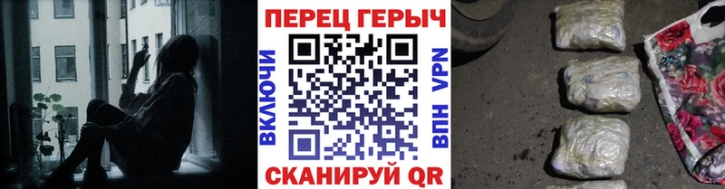 kraken ONION  наркотики  Няндома  ГЕРОИН афганец 