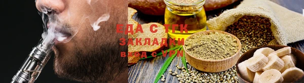 крисы Балабаново
