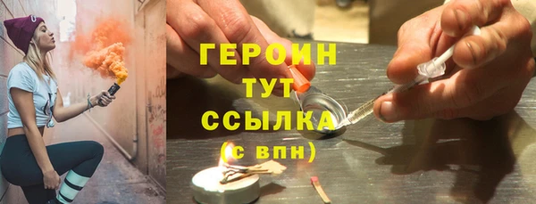 крисы Балабаново