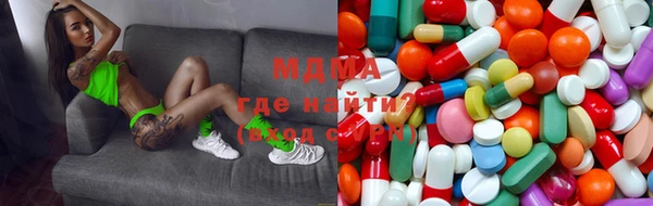 меф Балахна