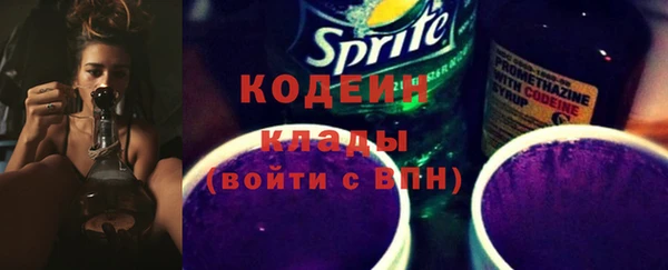 spice Аркадак