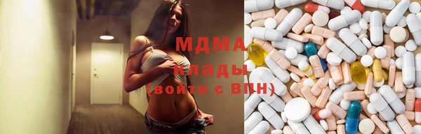 метамфетамин Баксан