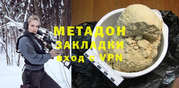 крисы Балабаново
