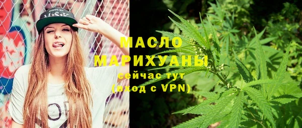крисы Балабаново