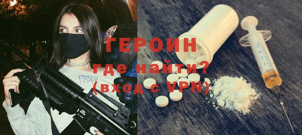 крисы Балабаново