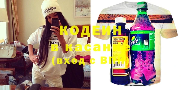 крисы Балабаново
