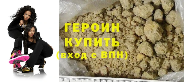 крисы Балабаново