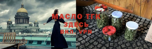 меф Балахна