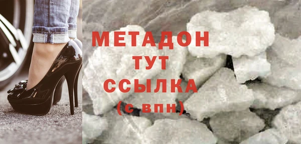 герыч Арсеньев